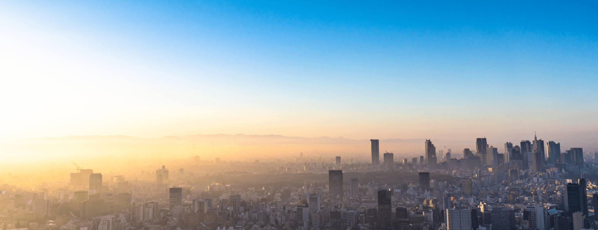 お知らせ｜株式会社東晃エンジニアリング